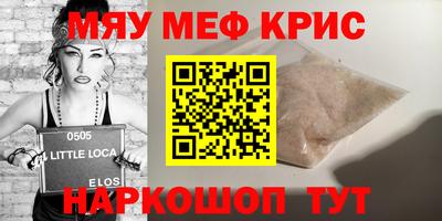 apvp Будённовск