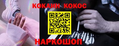 apvp Будённовск