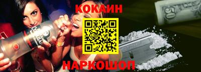 apvp Будённовск