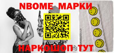 apvp Будённовск