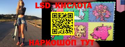 apvp Будённовск