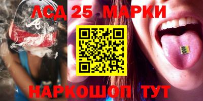 каннабис Бугуруслан