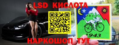 бутик Бузулук
