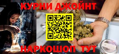 бутик Бузулук