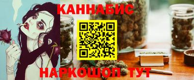 apvp Будённовск