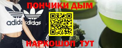 бутик Бузулук