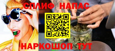 apvp Будённовск
