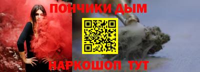 apvp Будённовск