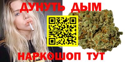 apvp Будённовск