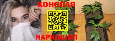 бутик Бузулук