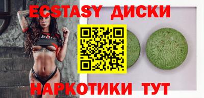 apvp Будённовск