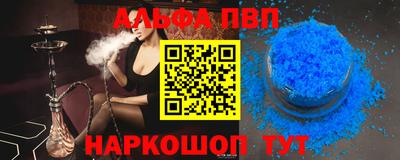 бутик Бузулук