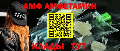 бутик Бузулук