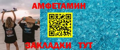 apvp Будённовск