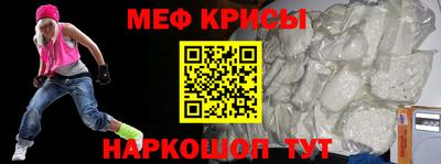 каннабис Бугуруслан